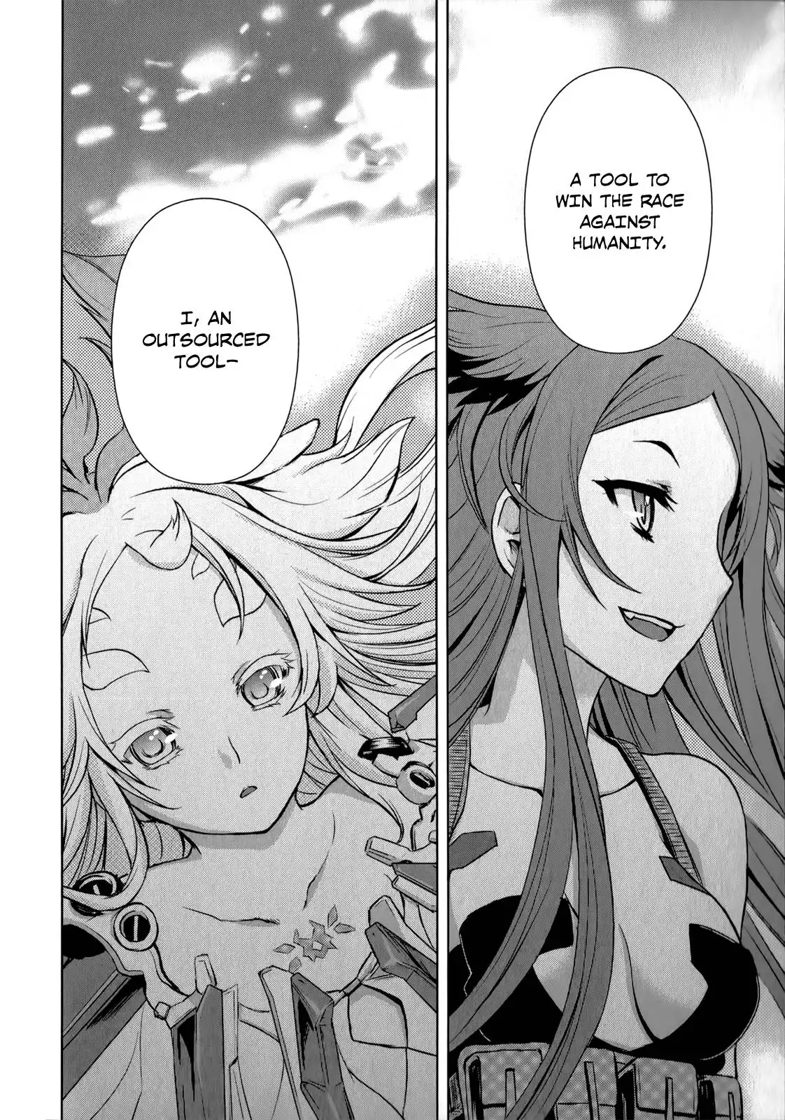 Beatless - Dystopia Chapter 12 31